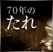 60�N�̂���